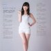 nogizuki46:乃木坂のちょっとセクシー💄💋な画像集フォロー＆いいね👍🏻💕よろしく🙏