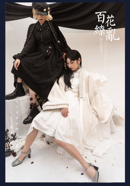 lolita-wardrobe: ZJ Story 【-BaiHua Liaoluan-】 #WaLolita #Ouji Lolita Series ◆ Shopping Link &gt;