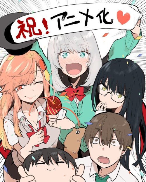 k-ui:  アズさんのツイート: “この度『手品先輩』🎩のアニメ化が決定しましたー！✨ 今まで応援してくださった、漫画よんでくれたみなさま ありがとうございます🕊 動く先輩もよろしくお願いします😊…