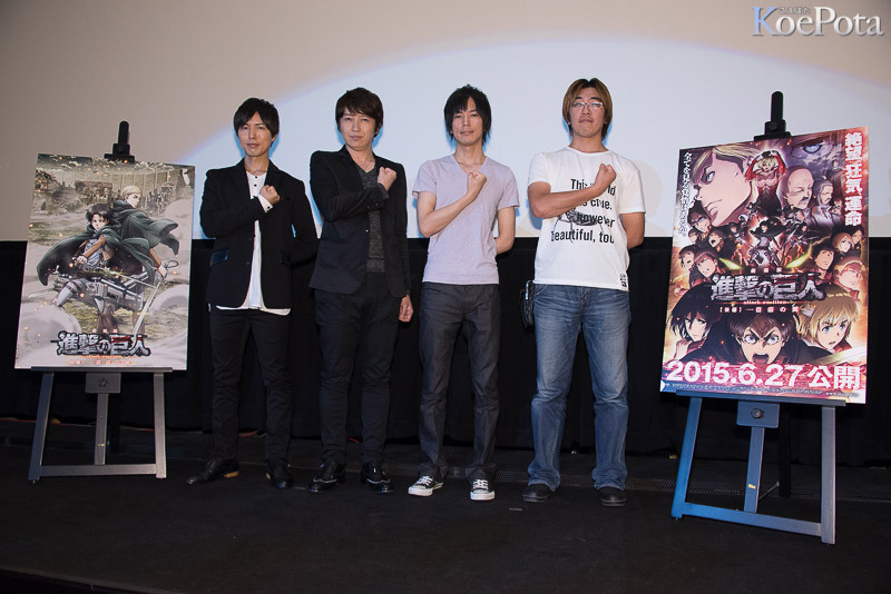 Kamiya Hiroshi (Levi), Ono Daisuke (Erwin), Isayama Hajime, and Araki Tetsuro made