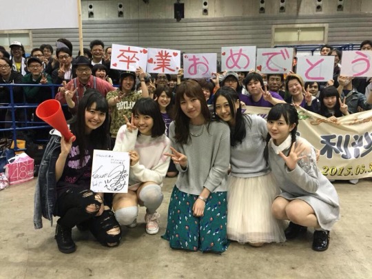 荻野利沙 Explore Tumblr Posts And Blogs Tumgir 荻野利沙 Explore Tumblr Posts And Blogs Tumgir