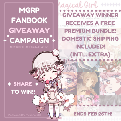 mgrpfanbook:



✨

Hello again everyone! We’ve got something fun for you all today ^^ 

✨


A give-away! To enter, all you have to do is share this post on social media! We’re running this across tumblr, instagram, and twitter, so you have three ways to enter, and up to three chances to win! To enter here on tumblr, just re-blog! Likes don’t count, so in order to enter here you have to re-blog :)


✨

To enter on instagram check the rules on @unagicake or @ninapedia on instagram, and to enter on twitter re-tweet the post made by @unagicakee (pinned to their page)


✨

The give-away raffle will close on February 26th just before pre-orders close so that we can run a random number generator to find out the winner, and then we’ll announce it on each platform.


✨

The winner will receive a full Premium bundle!


✨ Domestic (USA) shipping is included, International shipping will be at a reduced fee!


✨

If you’re thinking “Hey, I already bought one” or “What if I want to make sure I get one but want also want to enter the raffle?” Then you’re in luck! If you purchase(d) a bundle already, then you’ll be refunded the money if you happen to win the campaign!


✨  As always- if you want to guarantee yourself a copy, we recommend that you pre-order it. The winner will be announced after pre-orders are closed! We can’t stress enough to place your order while the pre-order period is open, since this is the only way to guarantee obtaining it!  ✨


✨ Pre-Order Digital Copies here ✨
✨ Pre-Order Physical Copies & Goods here ✨
Pre-orders close on Feb.28.2018
Orders are expected to ship late March 2018
Thank you, everyone!

✨ 