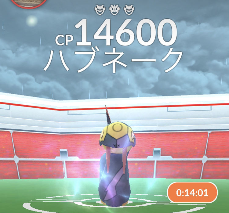 ぽんさんのタンブラー ポケモンサファリ攻略 コソクムシなど全10種の攻略法 ぽんさんのタンブラー ポケモンサファリ攻略 コソクムシなど全10種の攻略法