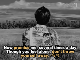 Some Comforting Words From Jimin