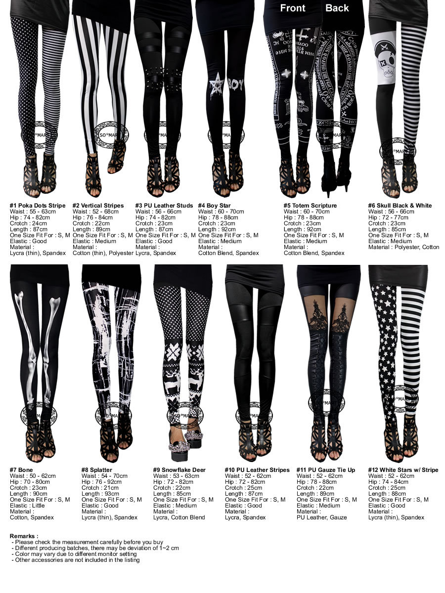 bombisbomb:  Monotone Leggings $15.63