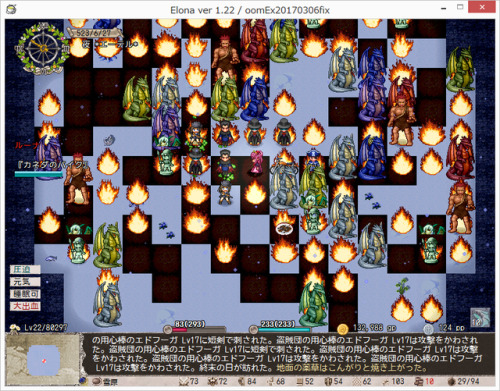 Sweet Elona 終末だーーー できそうな事色々やってたので今日は盛りだくさんです Sweet Elona 終末だーーー できそうな事色々やってたので今日は盛りだくさんです