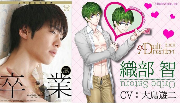 Keep Calm Read Manga Keep Calm Read Manga