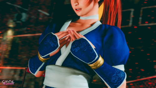 *KASUMI*