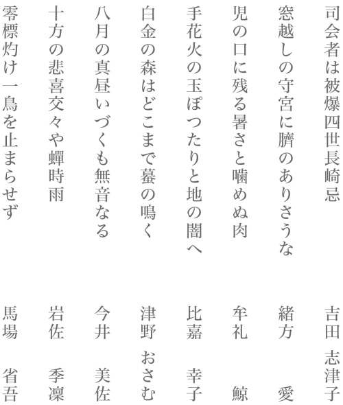 冥道残月破 Explore Tumblr Posts And Blogs Tumgir 冥道残月破 Explore Tumblr Posts And Blogs Tumgir
