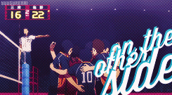 yuugurenai:  Inspiring Karasuno’s Small Giant - Haikyuu!! 