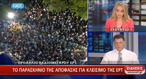 mr-gerbear:Protests in Greece after government shuts down public broadcasterShit’s going down with t