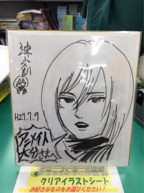 A selection of Isayama Hajime’s Ackerman sketches!   (ღ˘⌣˘ღ)  Check out Asano Kyoji’s Ackerman sketches here!