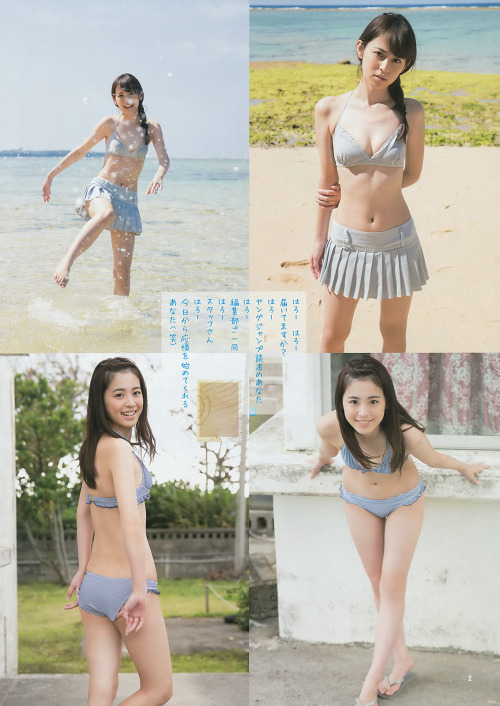 mayuyusuki: 久慈暁子 週刊ヤングジャンプ 2014 No.17