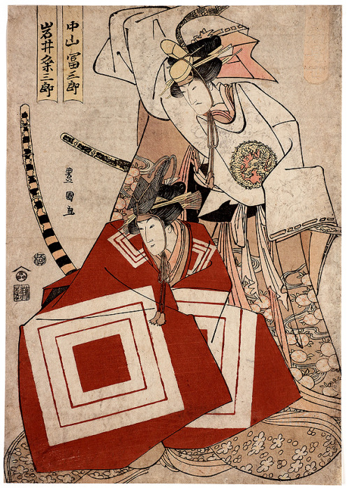 Nakumura Tomisaburo and Iwai Kumesaburo in a Shibaraku Scene by Utagawa Toyokuni (Toyokuni I), c. 18