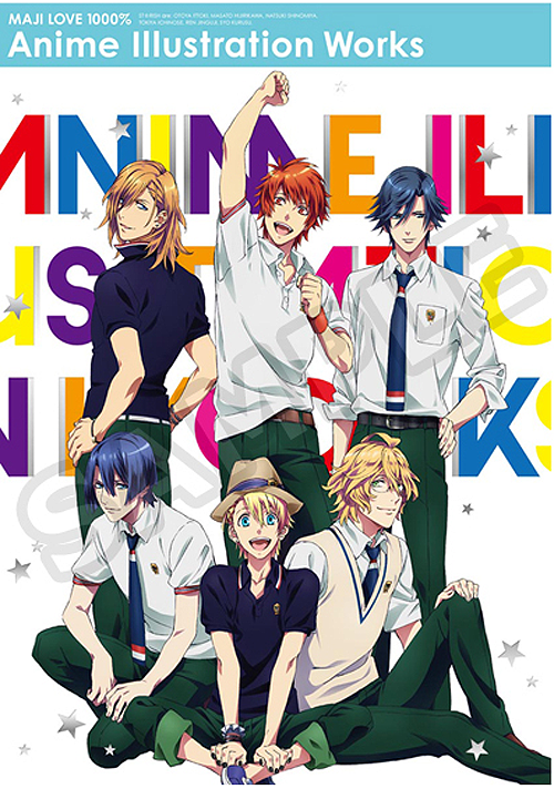 Uta no Prince-sama Maji Love 1000%Anime Illustration Works