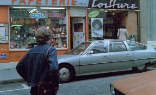 La Femme de l’aviateur (1981), Éric Rohmer