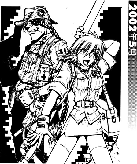 crissaegrim: From The Hellsing Official Guidebook