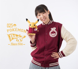 zombiemiki:  These university themed Pikachu goods will go on sale at all Pokemon Stores and Centers in Japan starting December 10th~ (source) 