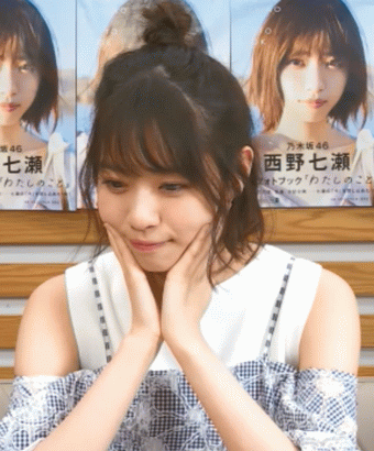 Hallyu Girl Group Gif Garden Page 103 Hallyu Hallyu Girl Group Gif Garden Page 103 Hallyu