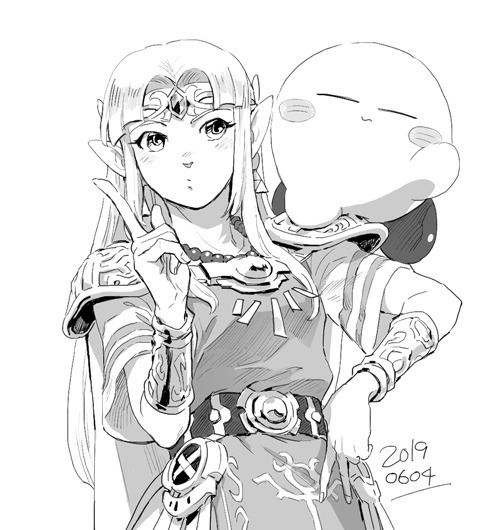 akahlt0:  MONO