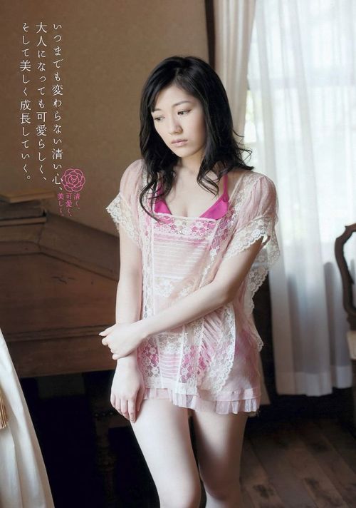 kyokosdog:Watanabe Mayu   渡辺麻友, Weekly Playboy 2012 No.32