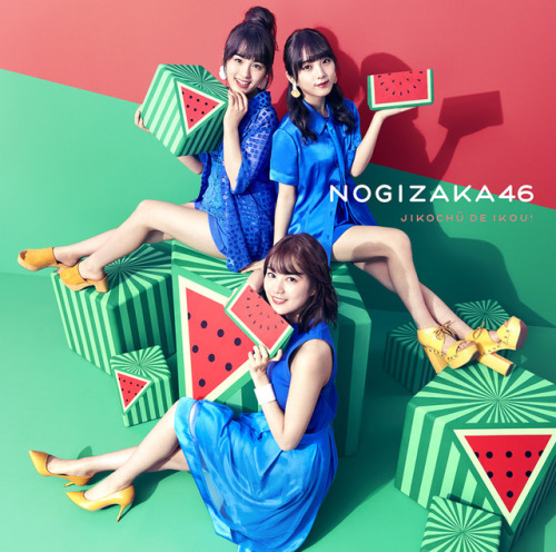 Nogizaka46 21st Single Jikochu de Ikou! Type A - B - C - D - Regular Covers