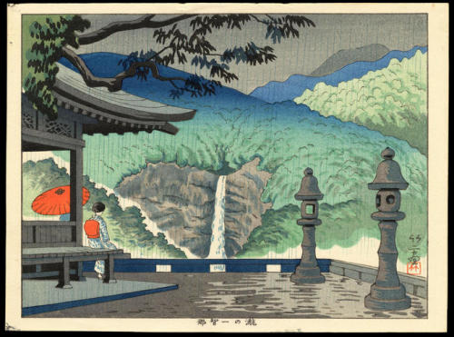 nihon-bijutsu:Nachi Waterfall, 1940, Asano Takeji