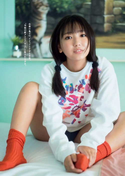 Sawaguchi Aika 沢口愛華, Weekly Playboy 2019 No.47