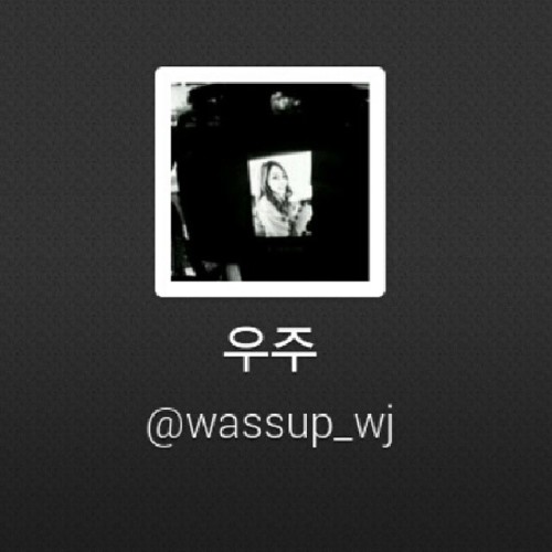 &ldquo;@wooju0812 Twitter start (ID: wassup_wj)&rdquo;