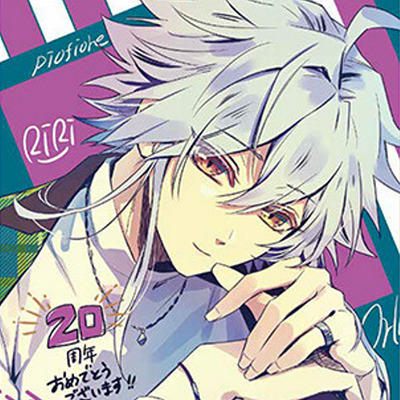 Piofiore no Banshou | iconsI decided to clean it up, get rid of the text. Enjoy B&rsquo;s-LOG Ma