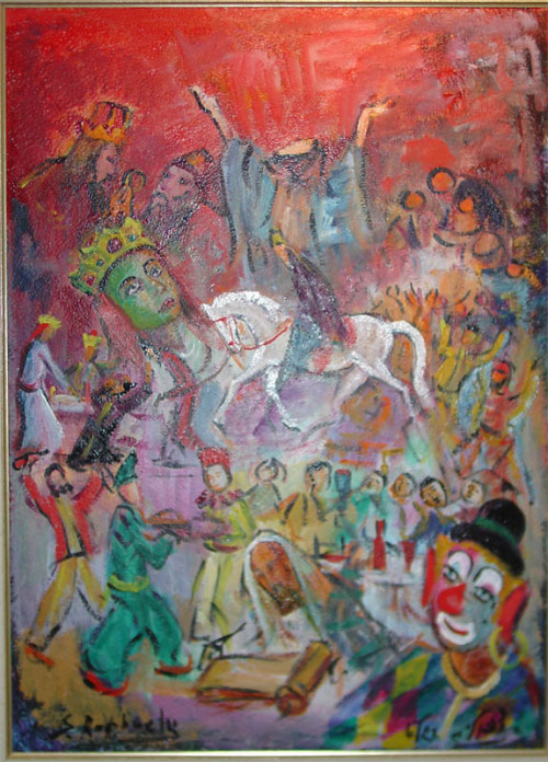  Collection item of the week: Zvi Raphaely’s Purim, oil on canvas, 1979, currently on view in 