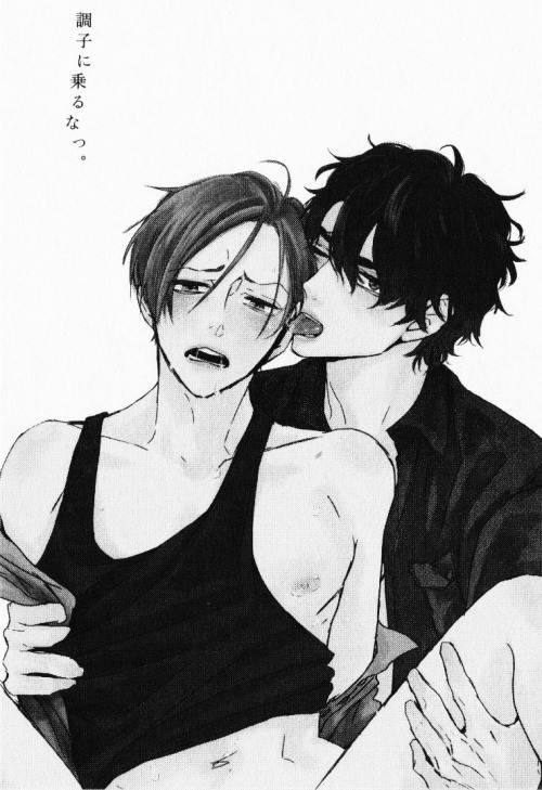 mininekodeedy:    The cherry Boy whom I Trained by Yuri Takayoshi  
