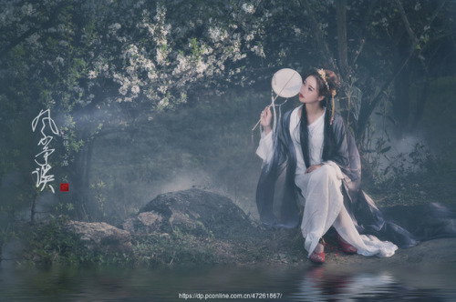 chinese hanfu