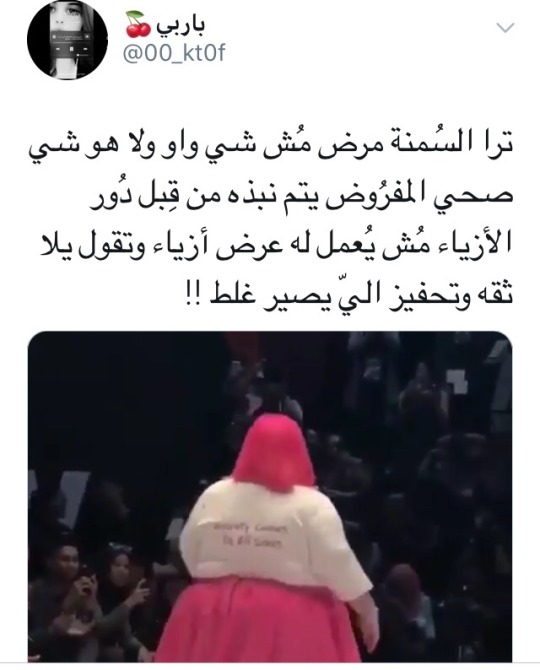 يحيض لا لماذا الرجل اشهر مغسل