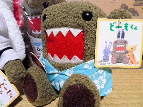 Domo Kun Plush Toy set. For our collector.Japanese Princess kimono ver. Sushi ver. Al