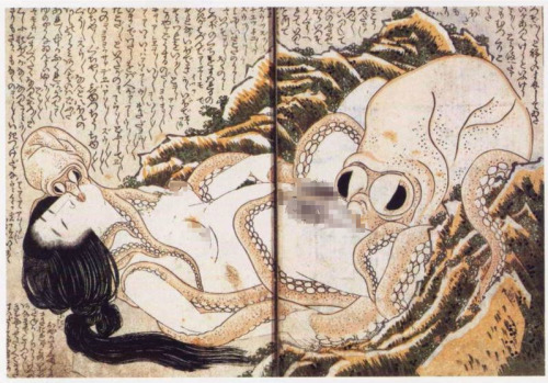 【閲覧注意】春画きめぇｗｗｗｗｗｗｗｗｗｗｗ：キニ速