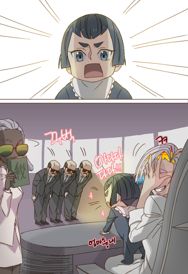 ragyosassistanthououmaruarchive:  This is how work was after Satsuki-sama was born. 