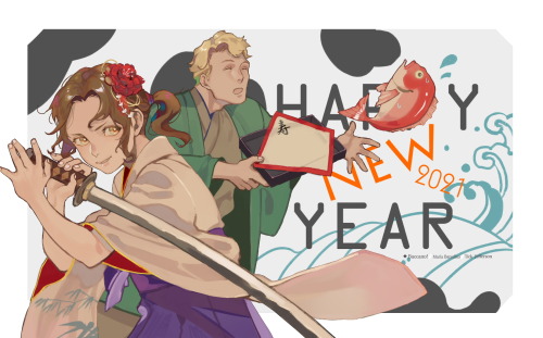 avvos: Happy New Year 2021
