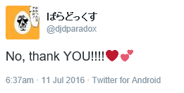 dead-wolfwood:  a japanese twitter is friends with me and they really love jonathan