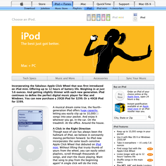 apple.com/ipod - August 2004