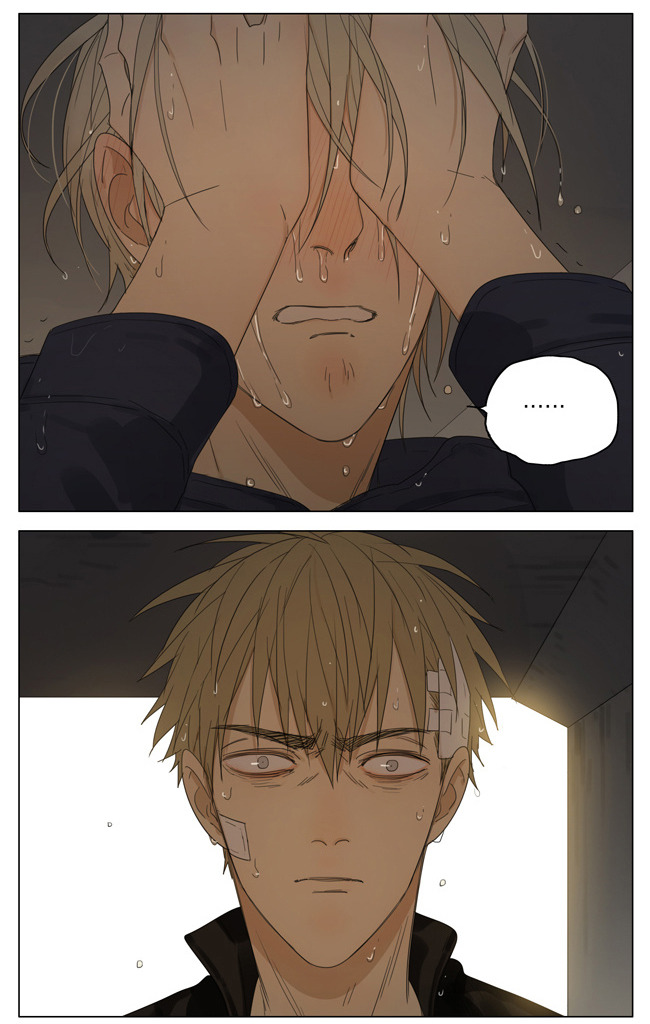 Old Xian update of [19 Days], translated by Yaoi-BLCD. IF YOU USE OUR TRANSLATIONS