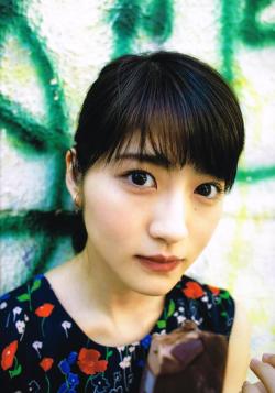 oshibook:Wakatsuki Yumi First Photobook “Palette”