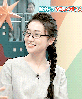 akb48g-gifs: Oshima Yuko on PON! 170118 