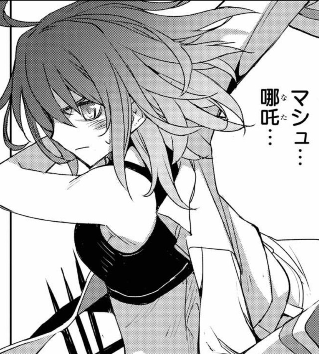 Fgo Salem Tumblr Posts Tumbral Com Fgo Salem Tumblr Posts Tumbral Com