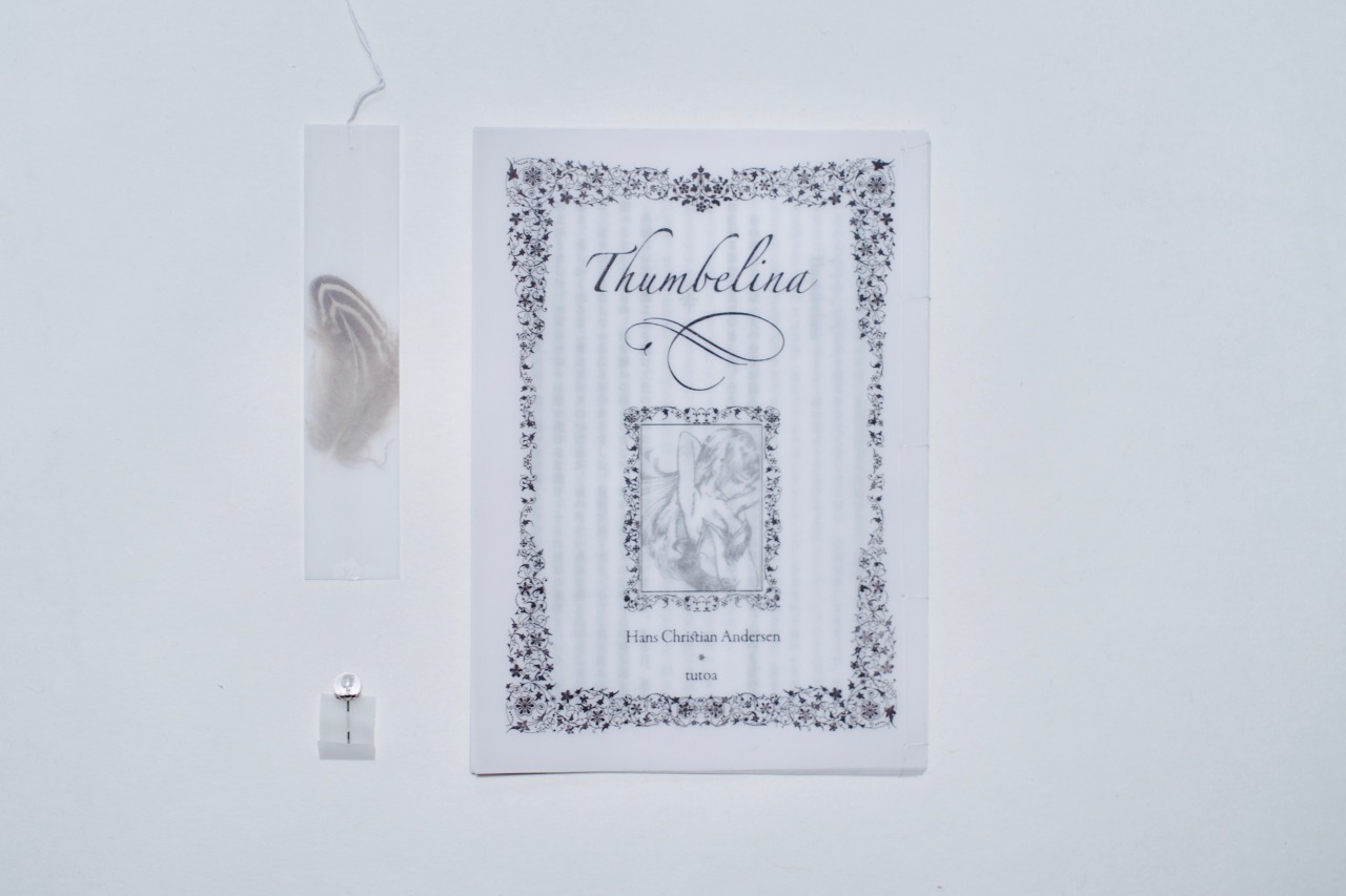 ツトアの夢 Thumbelinaという個人誌のこまごました話 ツトアの夢 Thumbelinaという個人誌のこまごました話
