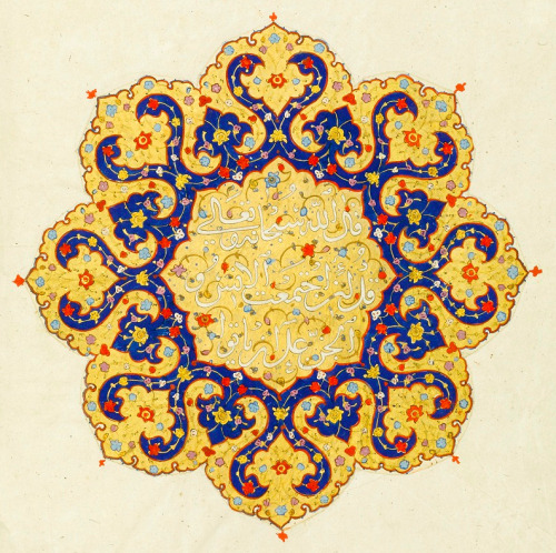 ufansius:Illuminated Qur'an - Persia, 13th century.