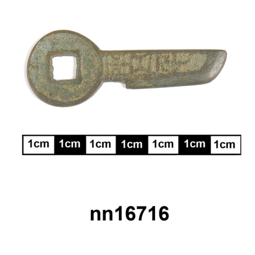 bogleech:in-the-horniman:Knife money came into circulation in China during the Zhou dynasty around 2