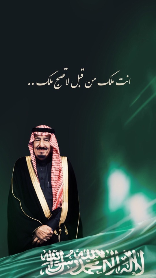 agustusah1989 - زَينبْ الزهراني 