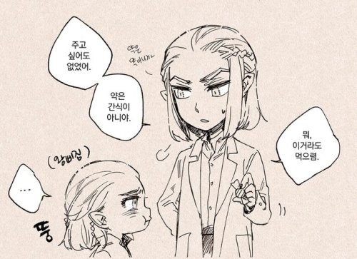 haldir & legolas  (+thranduil)