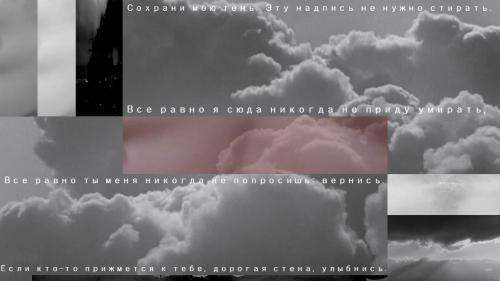 mishafrolov